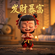 虚拟仿真比赛